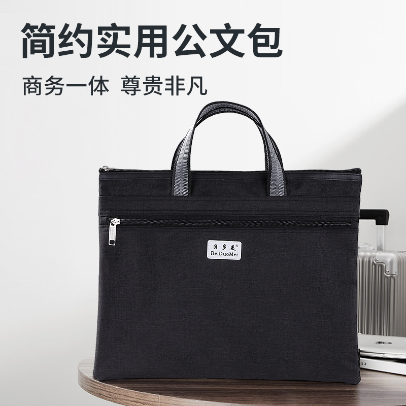 Picture of Thickened Oxford Cloth Briefcase Large Capacity Meeting Briefcase Customized Portable File Bag A4 Storage File Bag