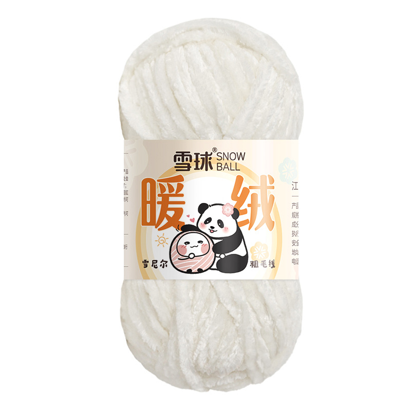 Picture of Carter Snowball Chenille Wool Thick Thread Warm Velvet Handmade DIY Crochet Gold Velvet Hook Shoe Thread Stick Needle Scarf Thread