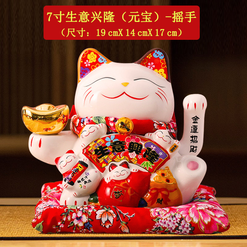 Picture of Factory wholesale electric ceramic waving cat ornaments opened big small size shop cashier home living room gift