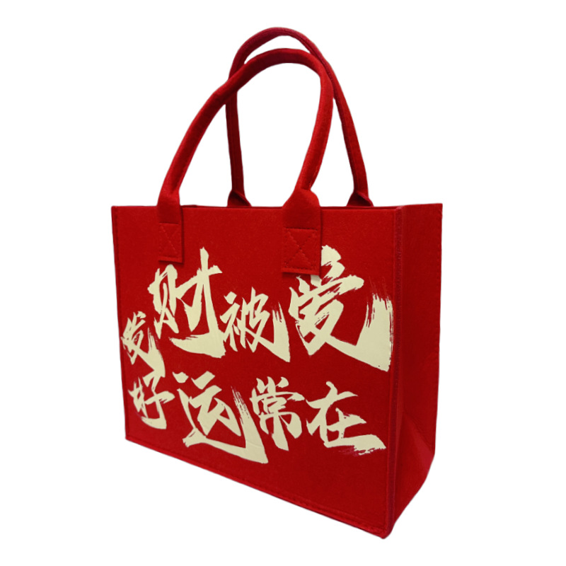 Picture of In-Stock Wholesale Mid-Autumn Felt Bags with Traditional Chinese Style, Various Styles Available, Thickened Large-Capacity Felt Tote Bags