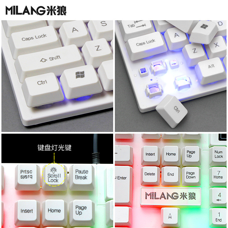 Picture of Mi Lang T6 mechanical feel keyboard eat chicken desktop computer notebook USB interface game peripheral keyboard