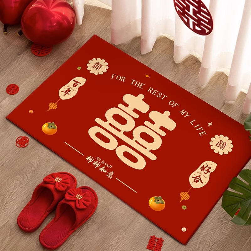Happy word wedding floor mat wedding room door bathroom non-slip absorbent foot mat festive home red door mat
