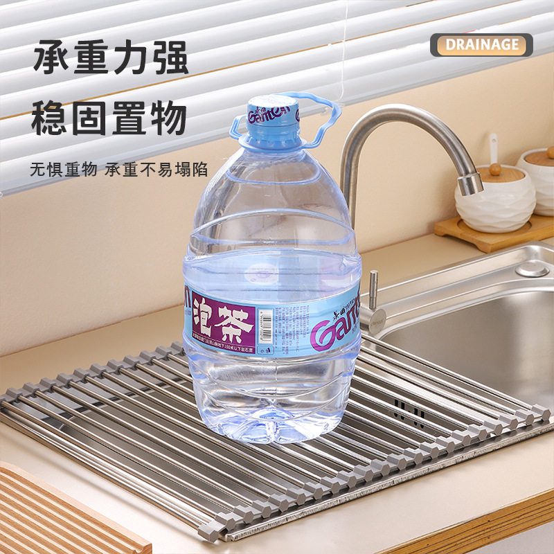 Picture of Cross-border Sink Folding Stainless Steel Drain Rack Kitchen Multifunctional Bowl and Plate Vegetable and Fruit Storage Drain Curtain for Hair