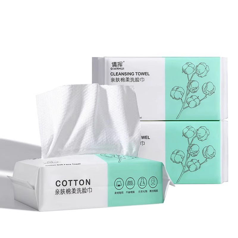 Picture of Face Wash Towel Disposable Pure Cotton Thickened Extendable Welfare Cleansing Towel Cotton Soft Towel Baby Household Face Wash Towel