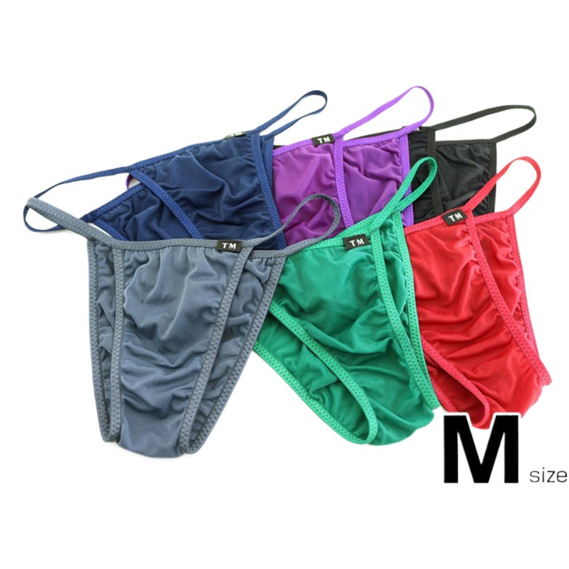 New Men's sexy briefs men's high elastic low waist underwear silky breathable comfortable pants retail wholesale