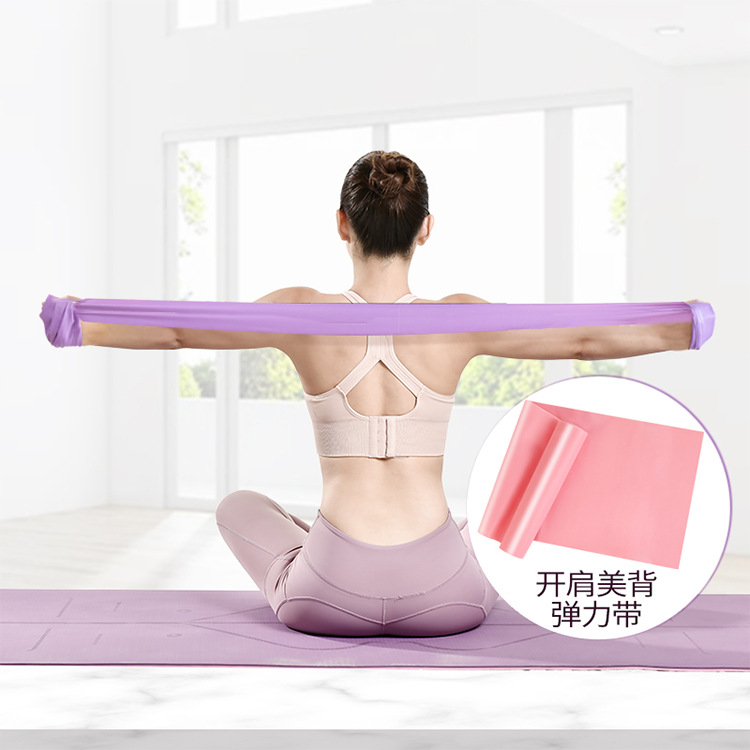 Strong Stretch Elastic Band Yoga Fitness Pull Band Yoga Fitness Resistance Band Stretch Open Back Stretch Buttocks