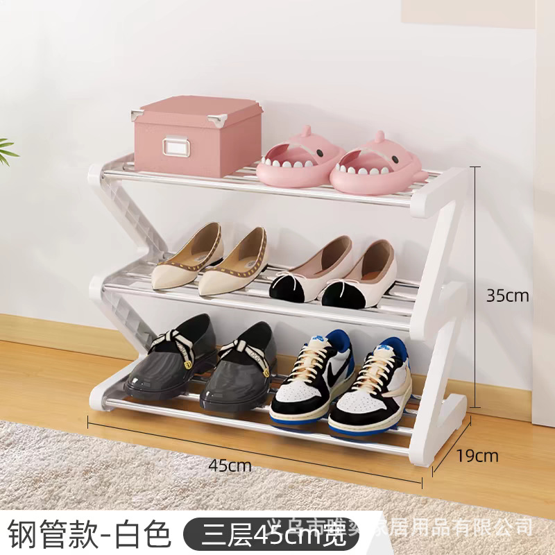 Picture of Creative Z Shoe Rack Cross-border Explosions Simple Household Shoe Storage Artifact Dormitory Multi-layer Assembled Shoe Rack