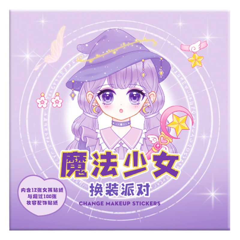 Kaba Bear Dress Up Sticker Girl Children's Toy Beautiful Princess Makeup Change Sticker Cartoon Antique Character Makeup