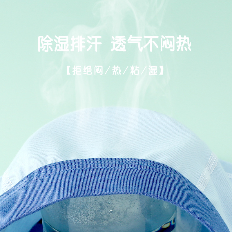 Picture of Youth underwear boys development period students junior high school students older children cotton boxer shorts development period plus size
