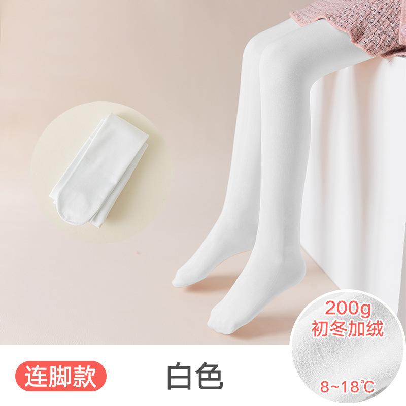 Picture of Wholesale children's autumn and winter fleece-lined thickened pantyhose generation hair girls dancing dragon claw hair white ballet dance socks