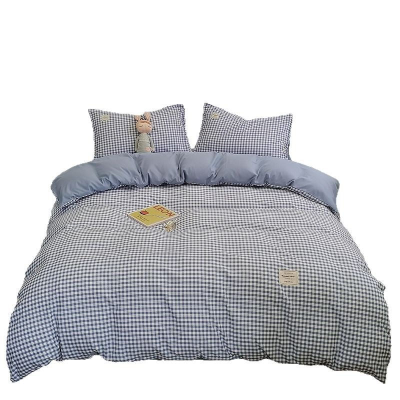 Picture of New Japanese Bed Solid Color Double Quilt Cover Sheet Four-piece Student Dormitory Three-piece Household Quilt Cover Wholesale