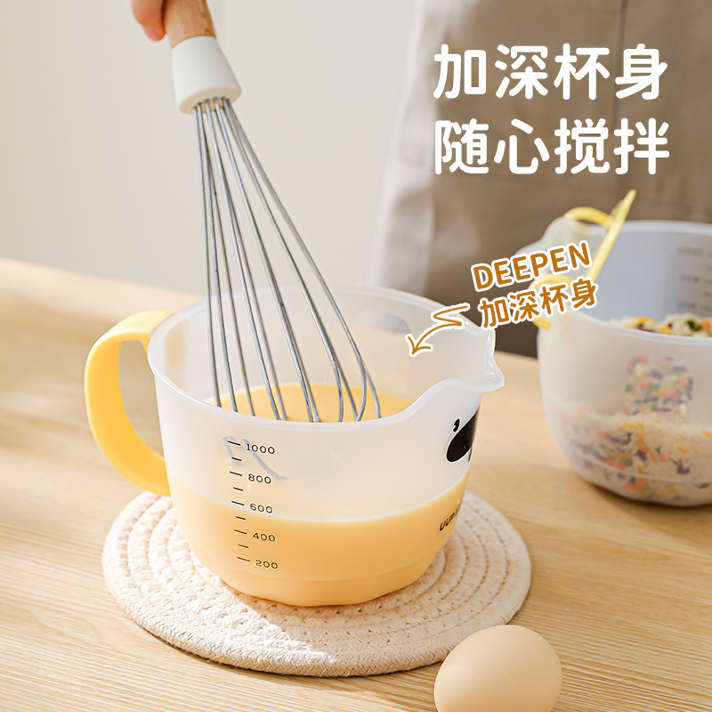 Picture of Filter measuring cup with scale egg liquid plastic egg beating cup egg baking with filter kitchen rice washing bowl measuring cup