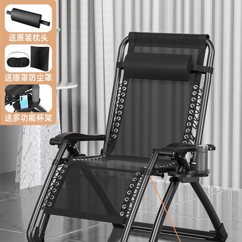 Picture of Recliner Lunch Break Folding Chair Office Napping Bed Backrest Sofa Lazy Chair Balcony Home Leisure Recliner
