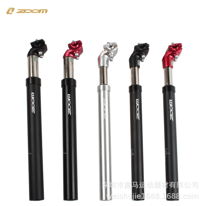Cross-border ZOOM Xinlong shock absorber seat tube seat tube mountain bike hydraulic seat Rod 31.6 27.2mm