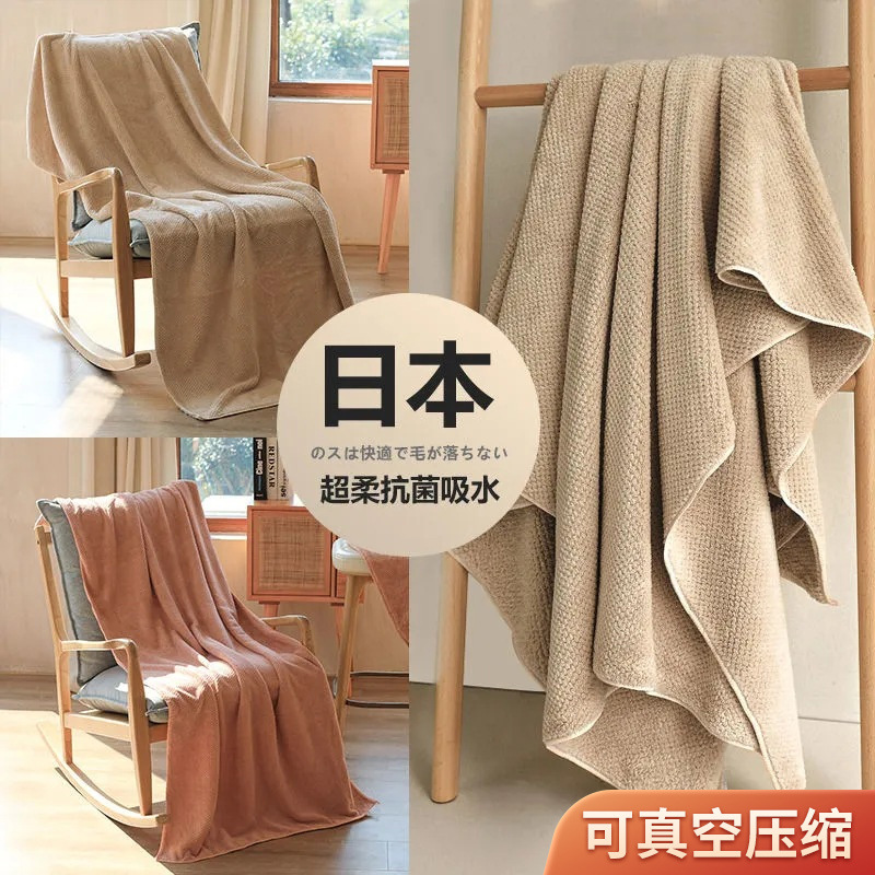 Picture of Coral Fleece Bath Towel Pineapple Big Bath Towel Thickened Shake Tone Same Style Beach Towel Absorbent Household Adult Bath Towel