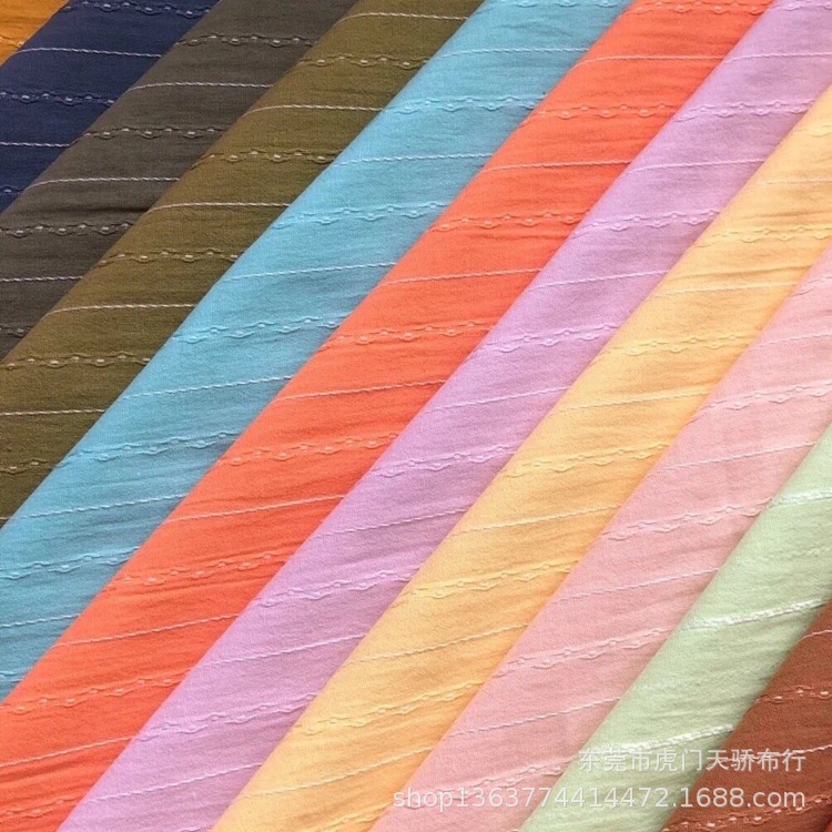 Spring and summer woven cotton sand cloth yarn-dyed jacquard strip cotton 110g style strip jacquard shirt dress fabric