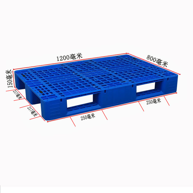 Picture of Rushun plastic 1208 Sichuan-shaped Changzhou plastic tray Hangzhou warehouse plastic base board card board
