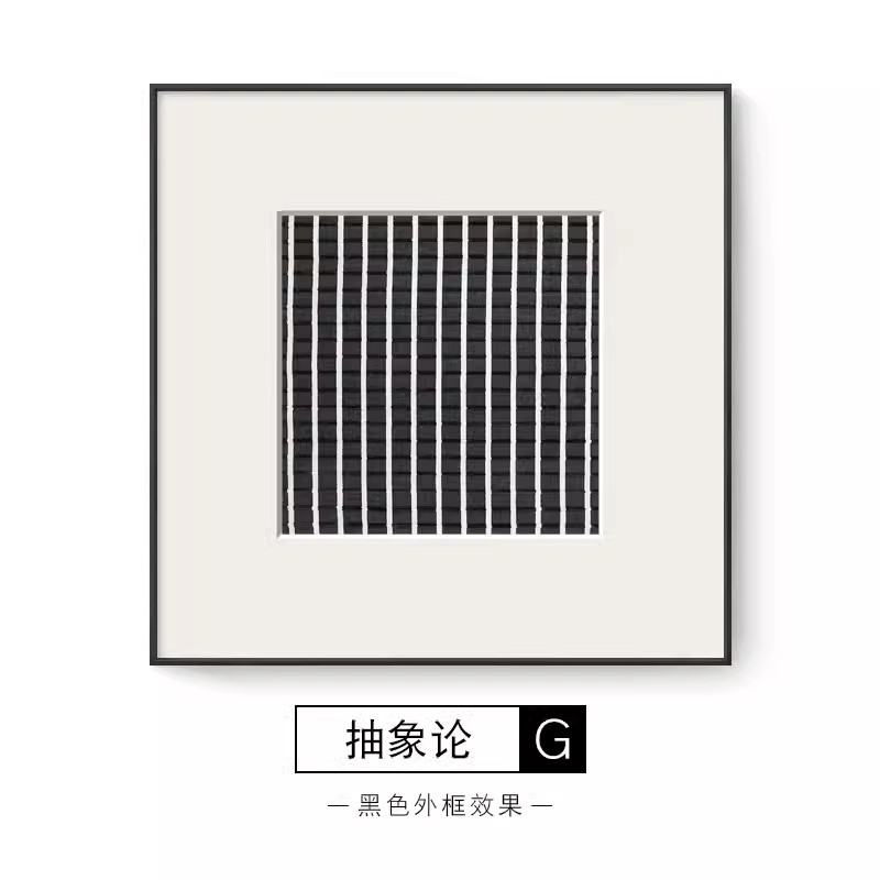 Picture of Abstract geometric black and white line decorative painting living room simple hanging painting modern restaurant mural hotel tooling painting