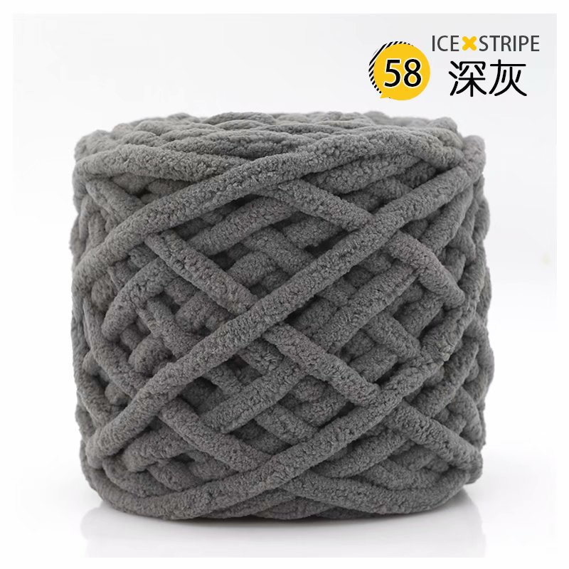 Picture of Ice Strip Thread Single Strand Thick Stick Needle Thread Knitting Blanket Slipper Thread Scarf Hat Scarf Thread Manufacturer Wholesale Worsted