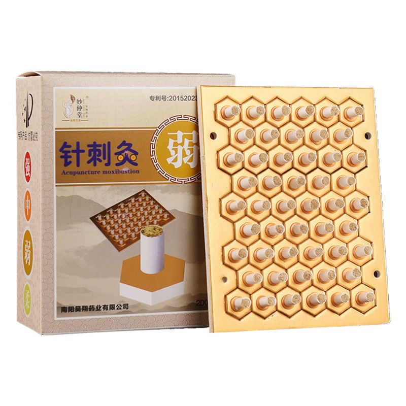 Acupuncture Moxibustion Small Moxa Pillar Five-year-old Moxa Moxibustion Sticks for Walkable Moxibustion Moxa Pillar Sticks Moxa Moxa Grain Sticks Export to Japan