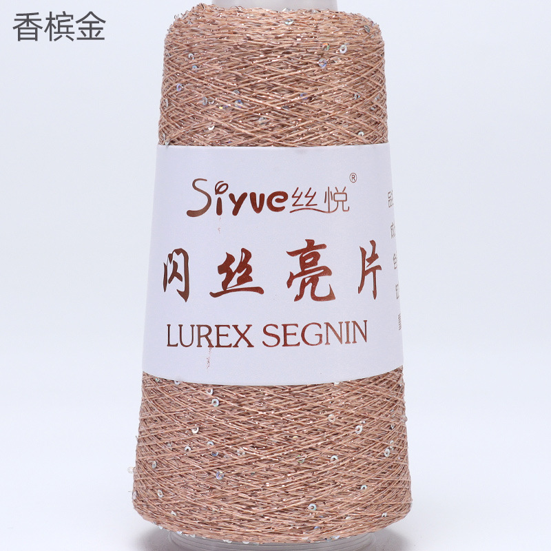 Picture of Silk Joy/Diy Handmade Knitting Yarn Ball with Colorful Glitter Sequins Fine Thread Versatile for All Seasons