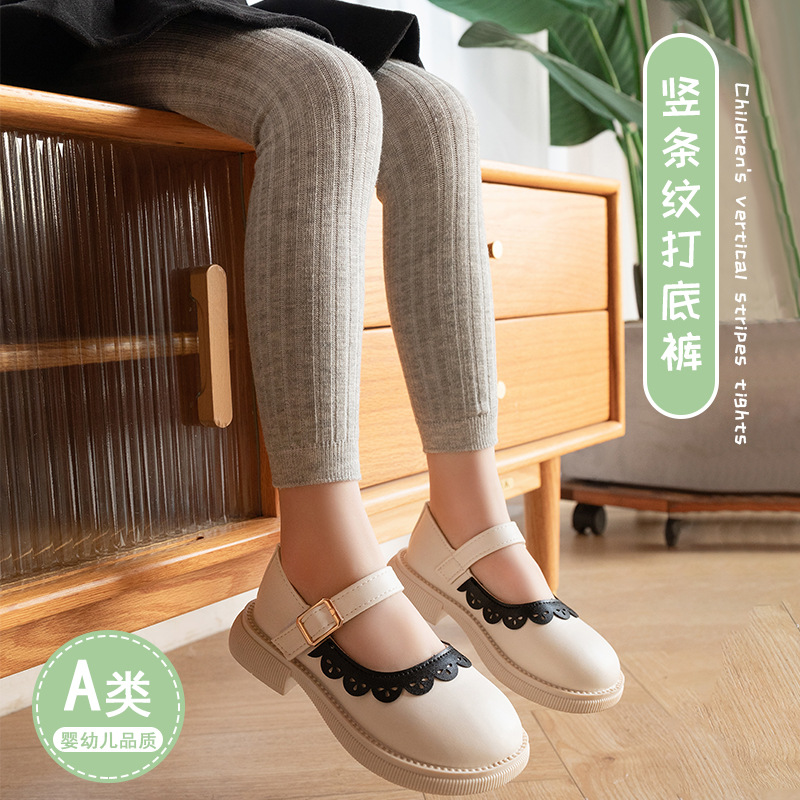 Picture of 23 children's leggings spring and autumn girls' tights Korean plain baby pants combed cotton high waist socks pants wholesale