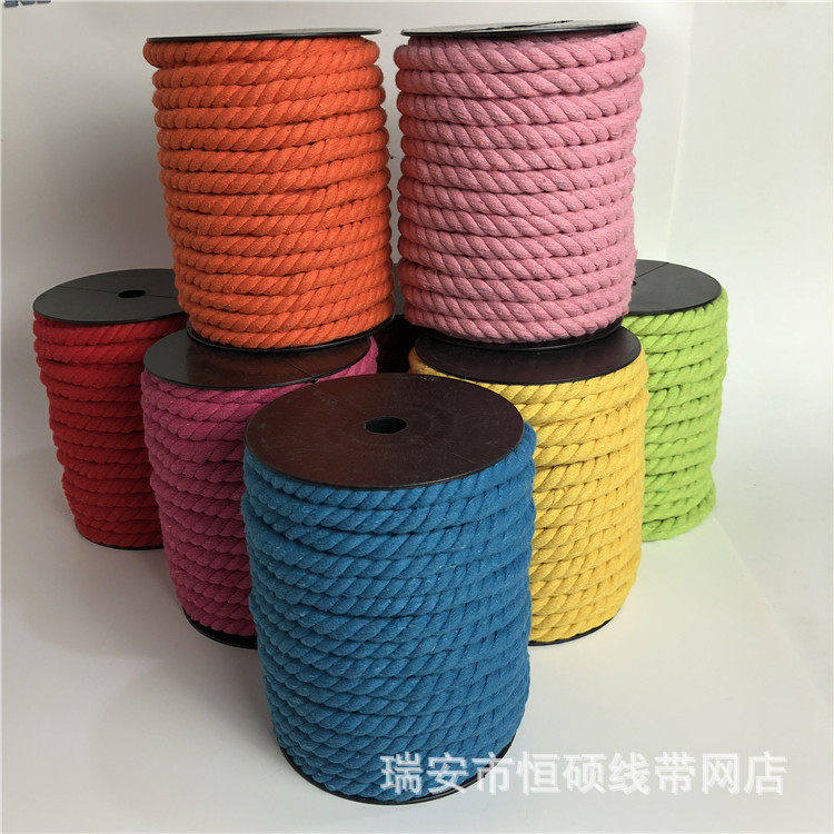 10mm Colorfulful Core-Wrapped Round Three-Strand Cotton Rope Twisted Rope Clothing Luggage Home Textile Accessories Rope Wholesale