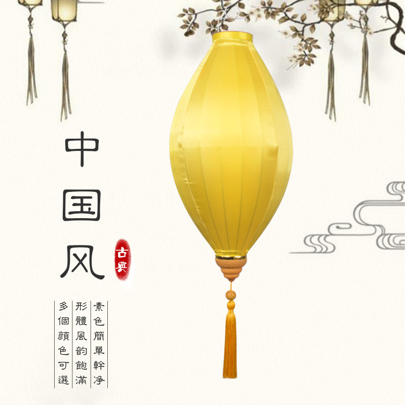 Picture of New Chinese style fabric olive lantern National Day wedding palace lantern waterproof Vietnamese lantern outdoor antique decorative lantern