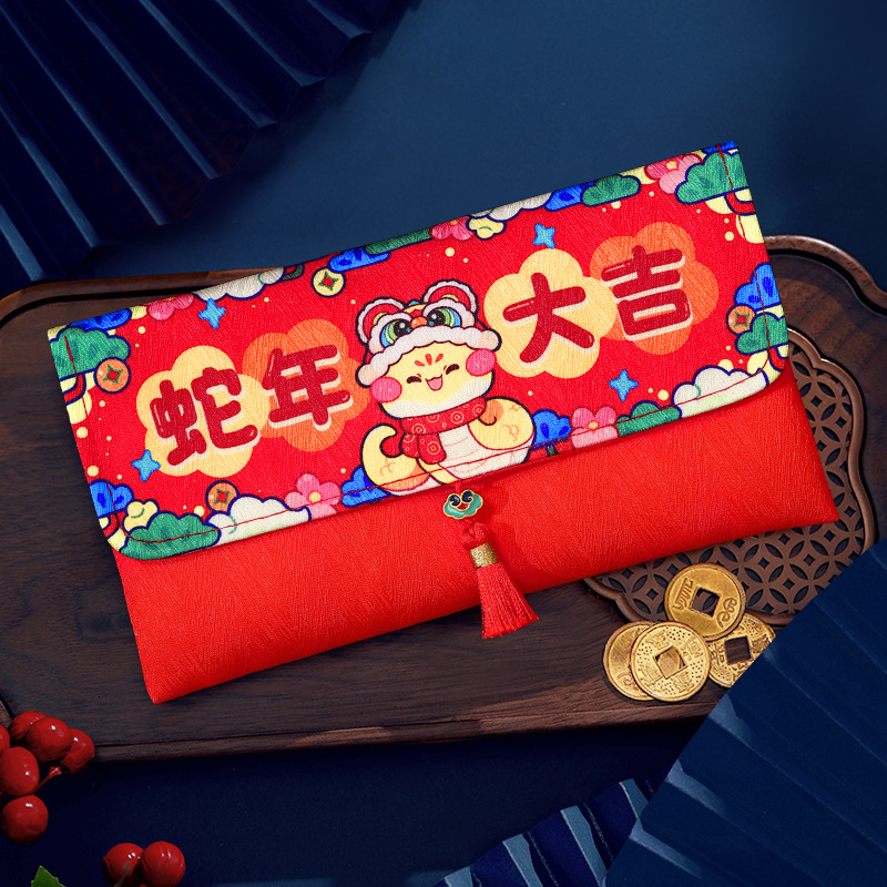 2024 New Year of the Snake Spring Festival Creative High-end Ten Thousand Yuan Red Encapsulated Cartoon Children's Universal Fabric New Year's Money Red Envelope