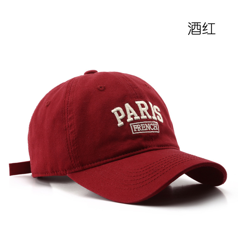 Picture of Japanese Style Personalized Retro Letter Embroidered Peaked Cap for Men and Women Outdoor Men's Travel Sun Protection Baseball Cap for Women K-Style
