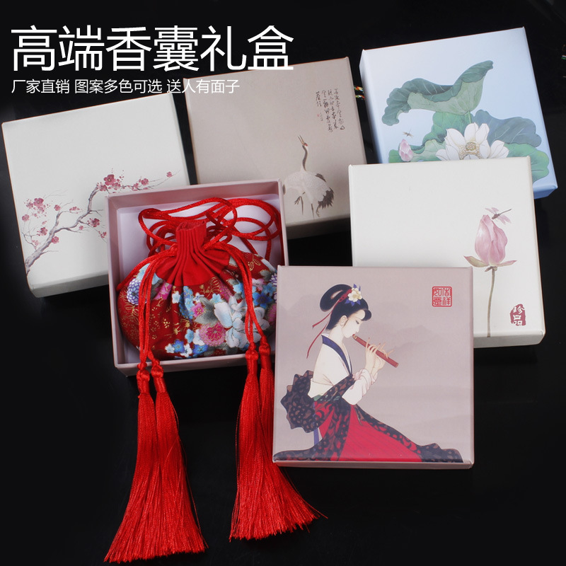 Sachet sachet packaging gift box kraft paper cover box empty cardboard box manufacturers wholesale 10*10*3.5