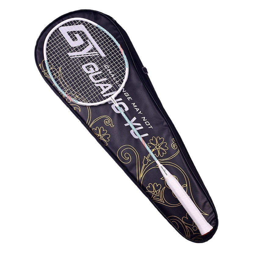 Guangyu Hummingbird Adult Special Badminton Racket Lightweight 4U College Student Home Training Carbon Fiber Badminton Racket