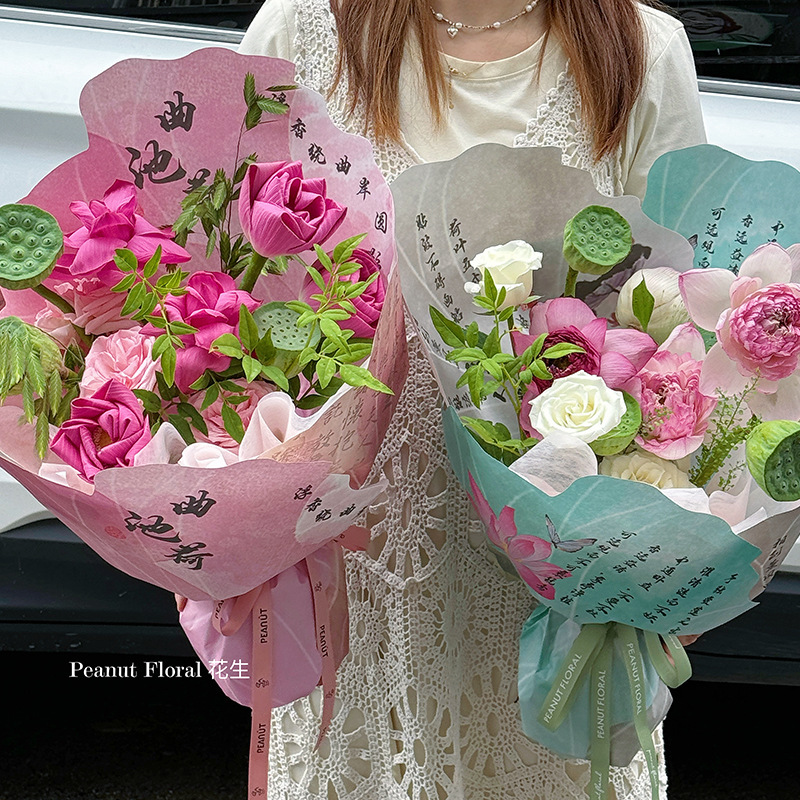 Ailian said lotus wrapping paper 90g flower wrapping kraft paper calligraphy series floral wrapping material wrapping paper