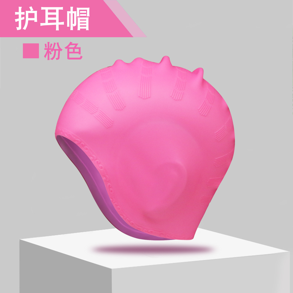 Picture of Adult silicone waterproof swimming cap boys and girls Universal silicone swimming cap increase head swimming cap factory direct sales