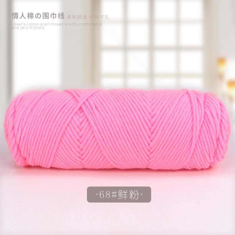 Picture of 8 strands of lover cotton wool scarf thread milk cotton baby thread stick needle thread thick thread stamp embroidery thread 8 strands of acrylic