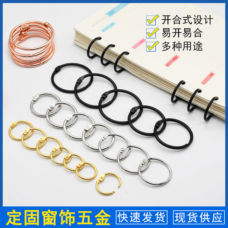 Picture of Spot direct supply metal movable opening card ring sample storage jewelry hanging ring decorations do not scratch loose-leaf book ring