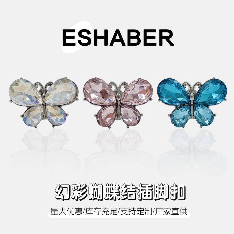 New Spot Zinc Alloy Crystal Butterfly Shoes Flower Buckle Shoes Sandals Shoes Hat Ornaments Hardware Accessories