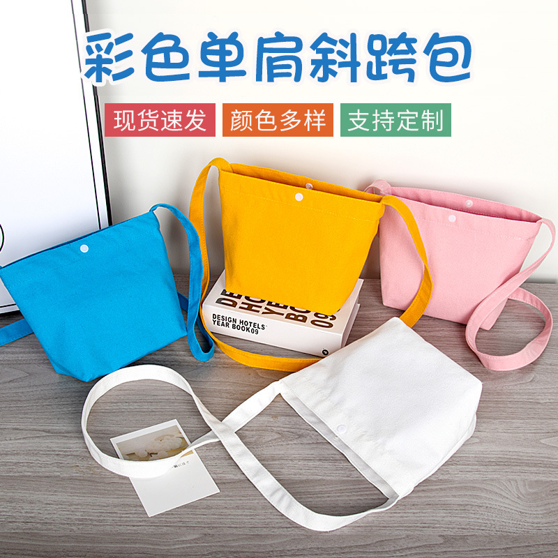 Messenger Bag Female Student Cloth Bag Canvas Bag 2024 New Shoulder Cloth Bag Mini Small Bag Mobile Phone Cloth Bag