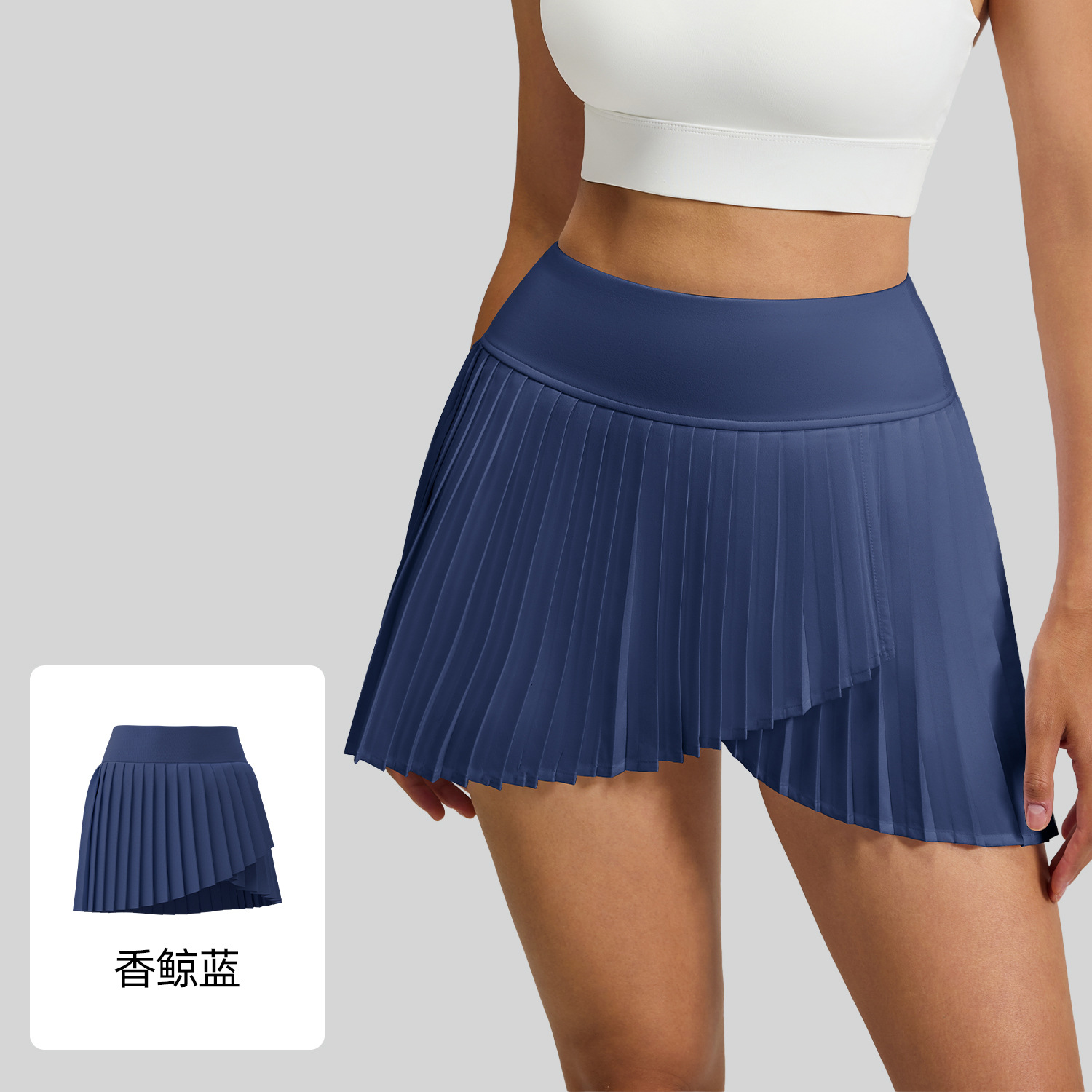 Picture of Juyitang Sports Short Skirt Summer Vacation Two-Piece Slit Pleated Skirt Women's Fitness Yoga Pocket Anti-Exposure Tennis Skirt