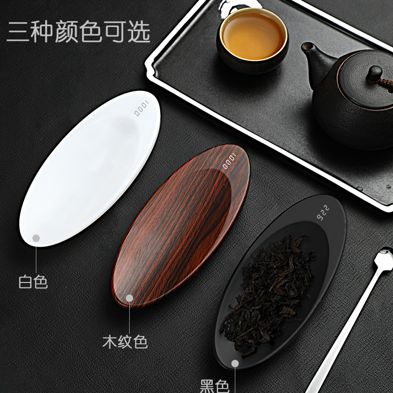 Picture of Laihui Digital Tea Scale Tea Weighing Kitchen Scale Household Digital Scale Tea Lotus Scale Tea Gram Weighing Digital Digital Tea Scale