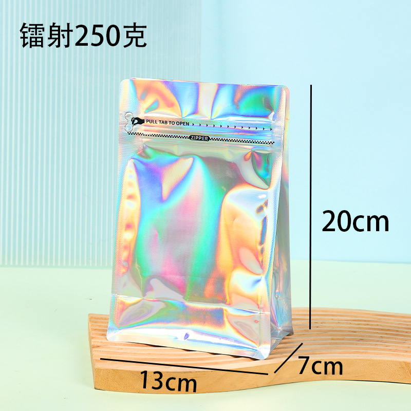 Picture of Cross-border spot easy-to-tear zipper eight-sided packaging bag coffee bean aluminum foil bag cat and dog food feed sealed bag