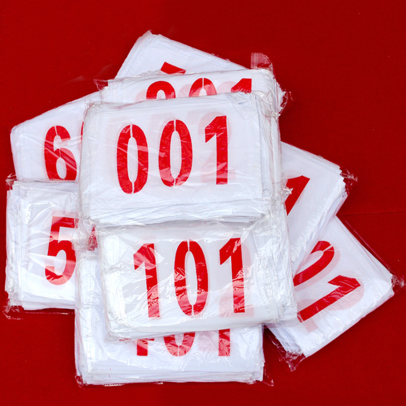 Athlete number cloth track and field marathon number plate does not shrink sports Hemming number book can be made
