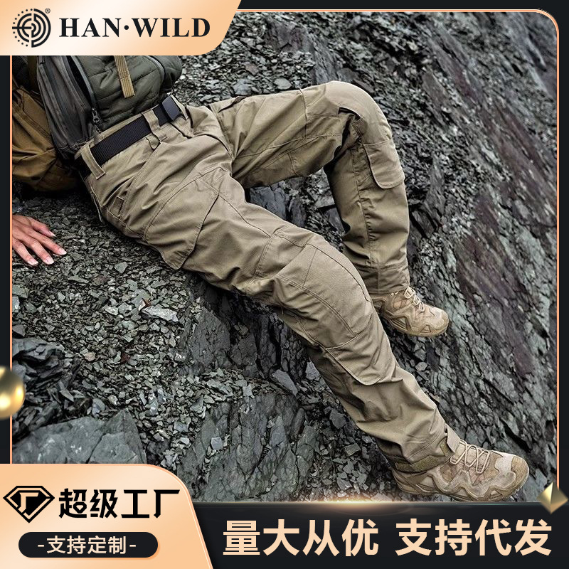 Hanye Raider Tactical Pants Second Generation Camouflage Pants Men's Water-Repellent Overalls Outdoor Anti-Scratch Wear-Resistant Hiking Pants