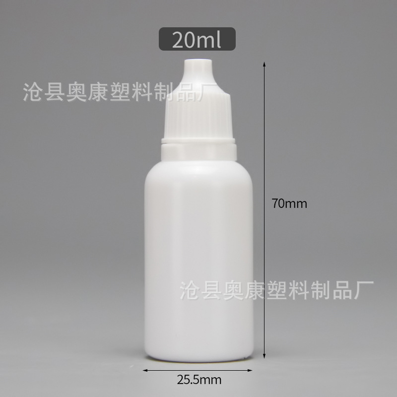 Picture of Spot Pigment Bottle 20ml ml Plastic Bottle Eye Drops Bottle Squeeze Pe Small Mouth Liquid Bottle 20 ml Ink Bottle