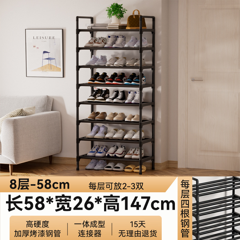 Picture of Shoe Rack Simple Household Rental Economical Storage Multi-layer Shoes Dormitory Indoor Shoe Rack Large Capacity Shoe Cabinet