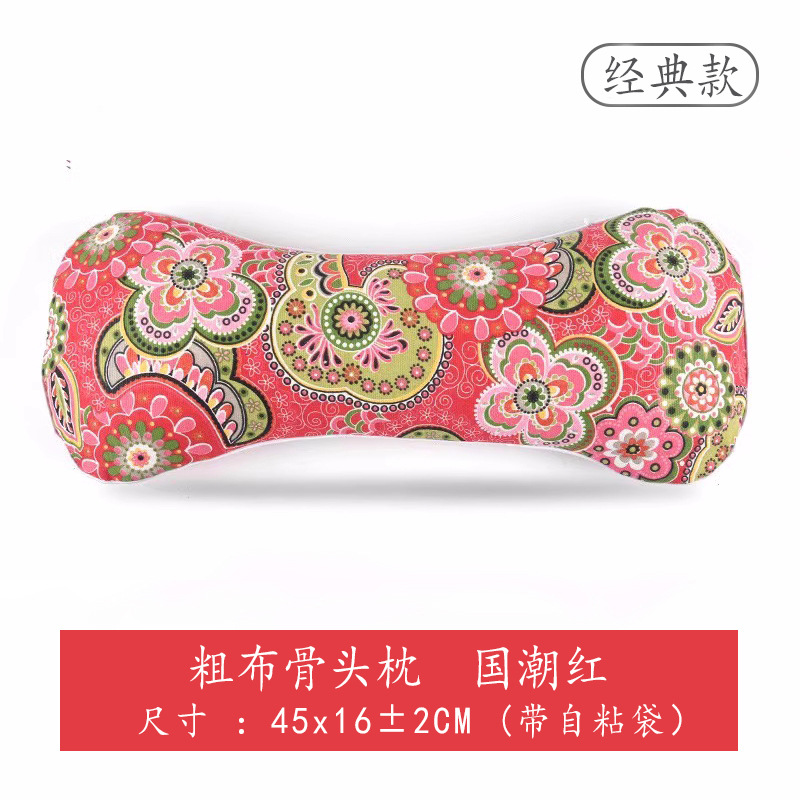 Picture of wormwood heating pillow cervical pillow household removable moxibustion hot compress bone headrest autumn and winter neck protection wormwood pillow