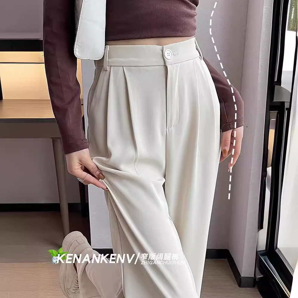 New Spring and Summer Straight Straight Suit Pants Women's High-end Dosing High Waist Wide Leg Pants Loose Slimming Casual Pants