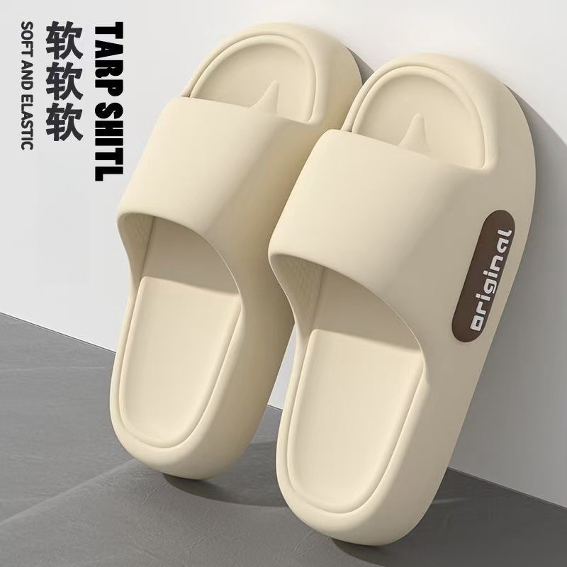 Picture of EVA Slippers Women's Outwear Slippers Women's Home Sandals Men's Home Shoes Sandals Women's Home Shoes Women's Beach Shoes