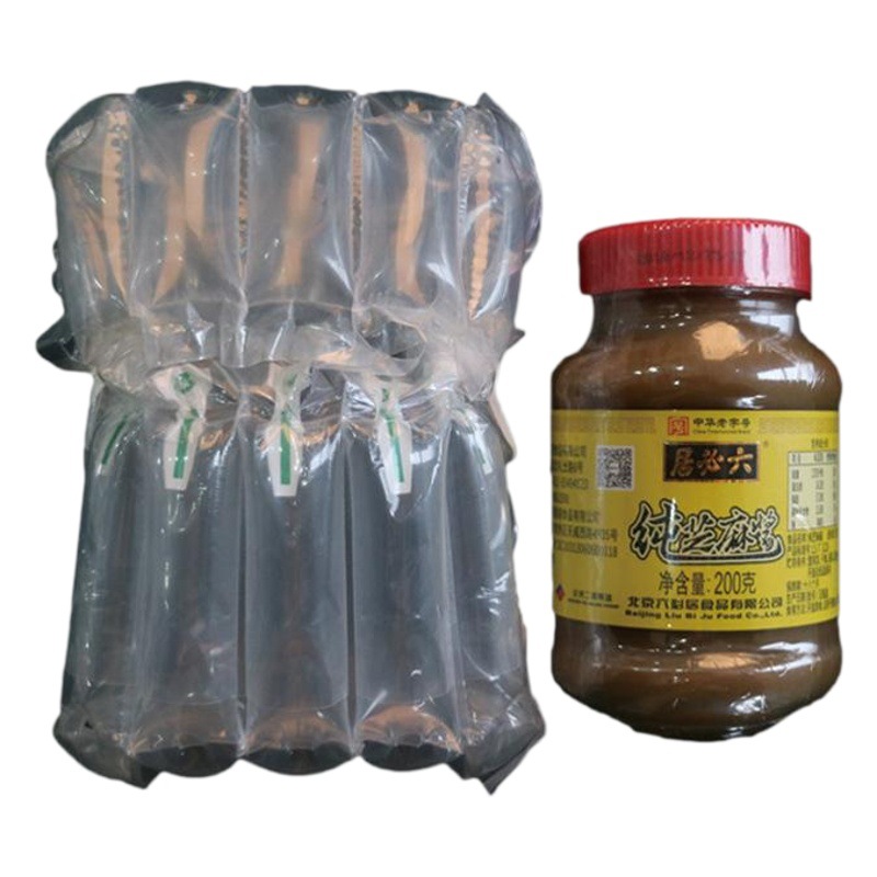 Picture of 5-Column 11cm Sesame Paste Air Column Bag, Cushioning Air Column Bag, Inflatable Bag, Cola Bubble Column Bag, Manufacturer Wholesale