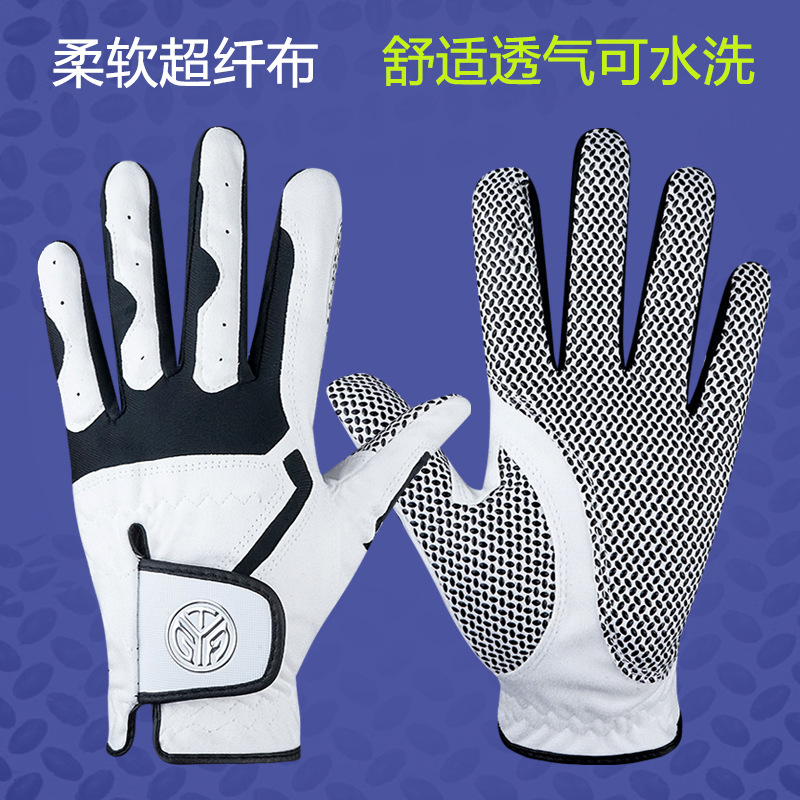 Picture of Genuine Tygolf Golf Gloves Men's Microfiber Cloth Non-Slip Breathable Wear-Resistant Washable Golf Supplies